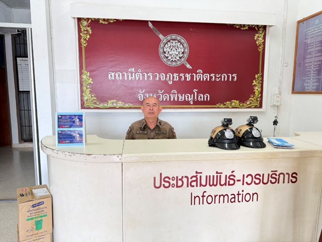 messageImage_1744965336528