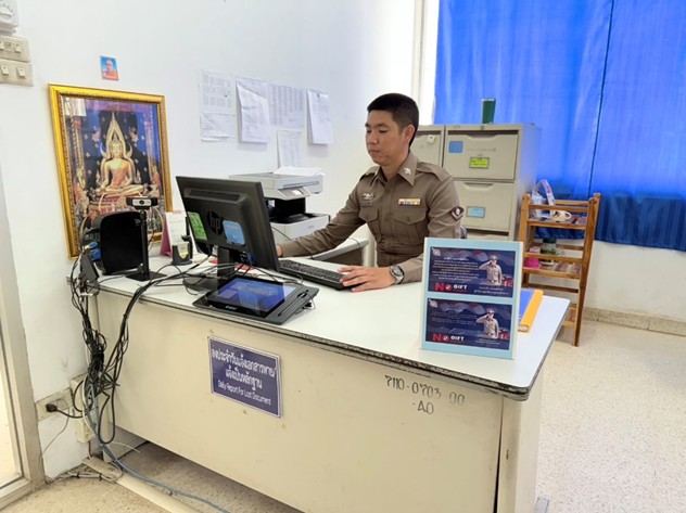 messageImage_1744965342432